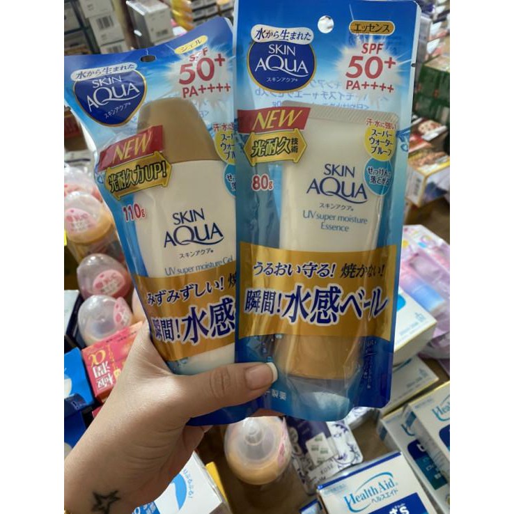 Kem Chống Nắng Skin Aqua Super Moisture Gel Sunscreen SPF50+ PA++++