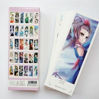 Bookmark Anime