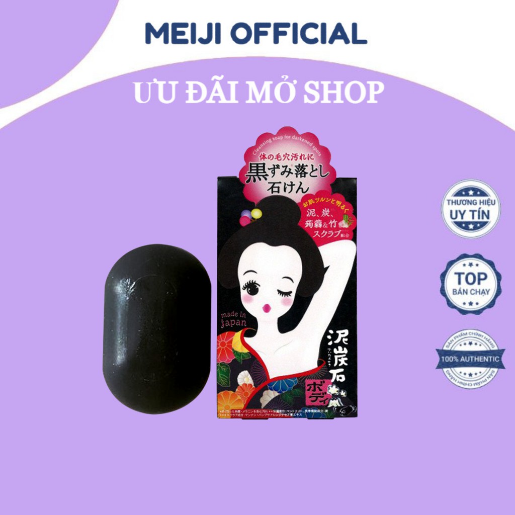 Xà phòng thâm nách PELICAN Nhật Bản | BigBuy360 - bigbuy360.vn