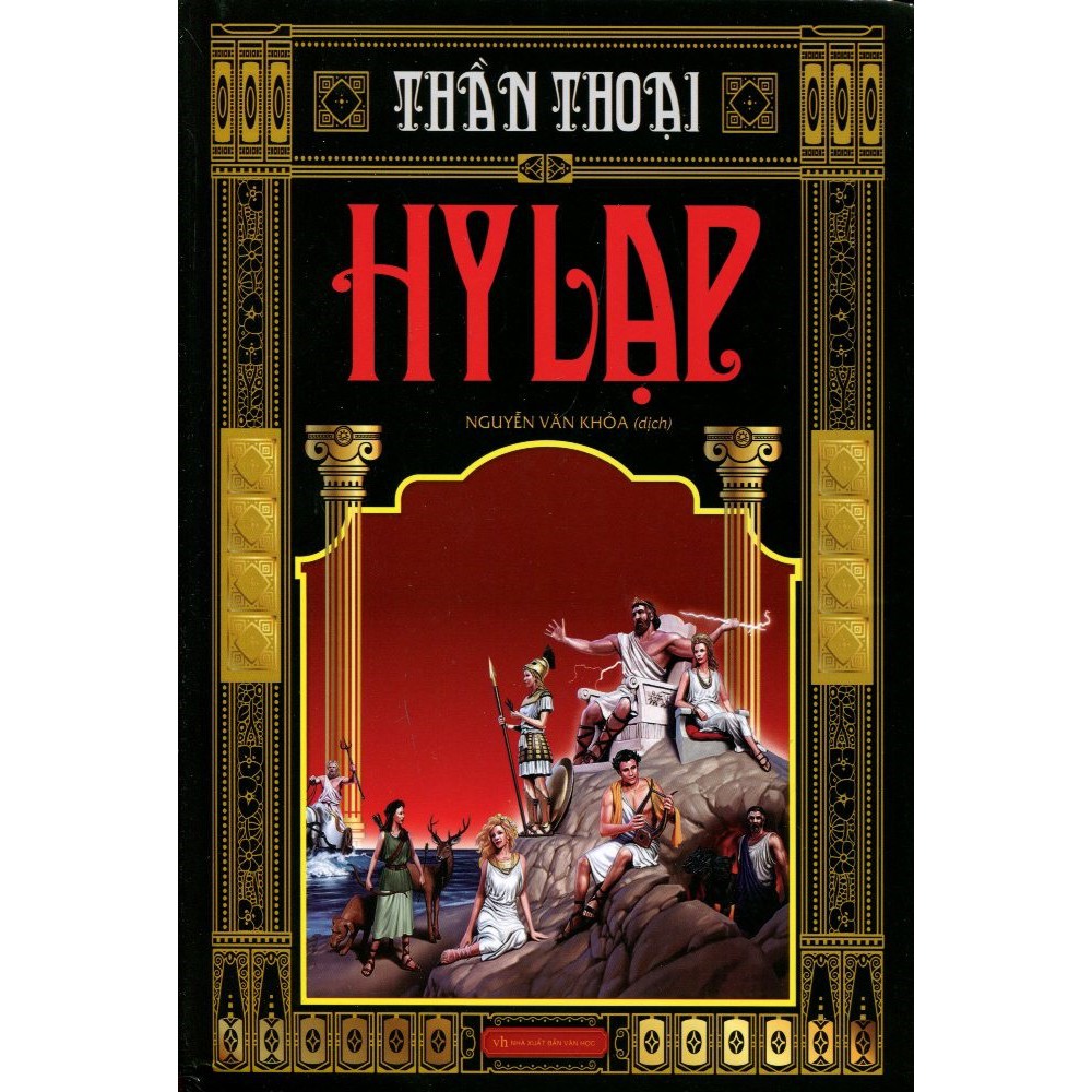 Sách xịn - Thần Thoại Hy Lạp - Nhiều Tác Giả