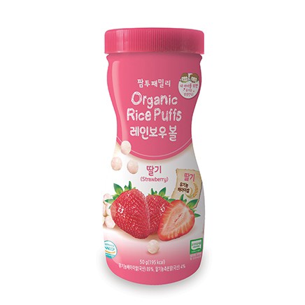 Bánh ăn dặm hữu cơ cầu vồng Farm to Baby hộp 50G Hàn Quốc