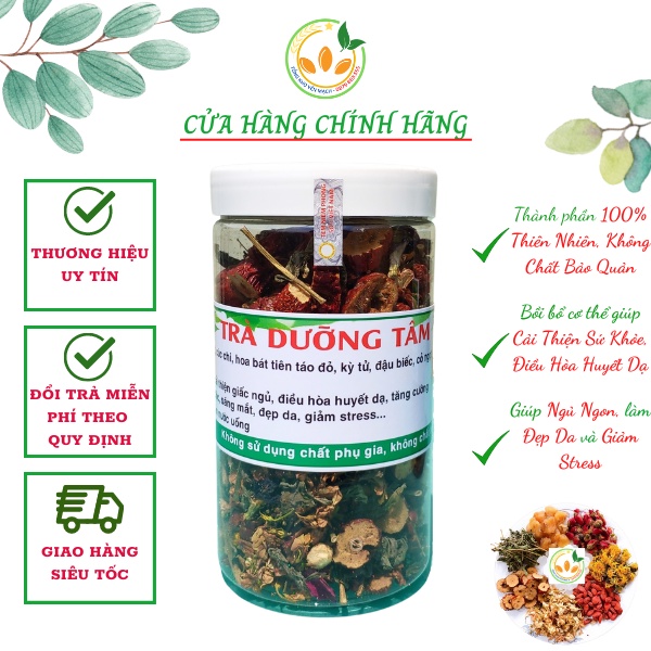 Trà Dưỡng Tâm, Trà Thảo Mộc ĐẶC BIỆT giúp Ngủ Ngon tăng cường Sức Khỏe làm Đẹp Da và giảm Stress