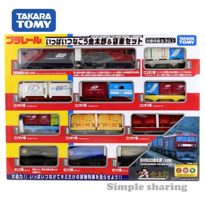 Bộ 12 toa Takara Tomy EH500 Kintaro với 2 toa tàu và 10 toa chở hàng full box hiếm