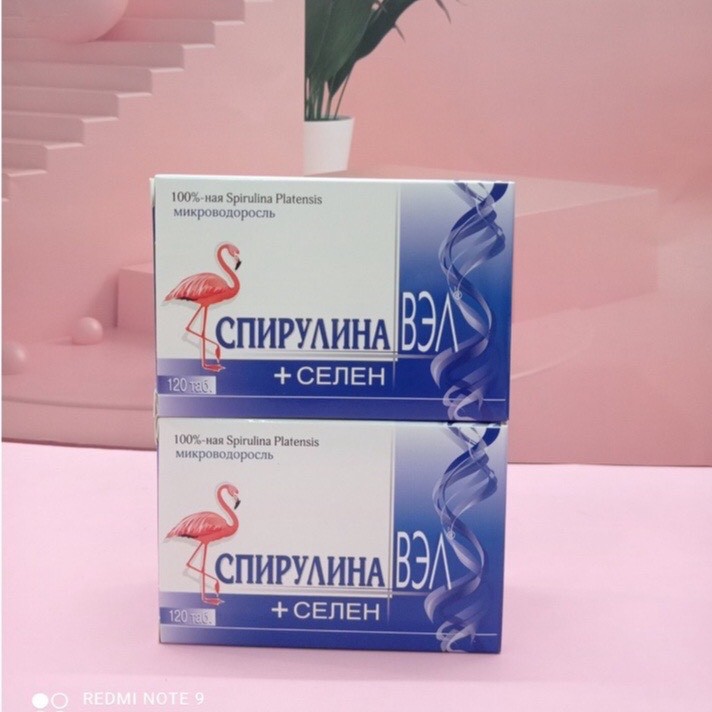 Tảo xoắn Spirulina Biển Đen của Nga hộp 120 viên - Bachduongrushop