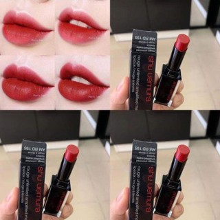 SL1921 Son shu uemura amplified matte mới nhất