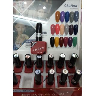 Sơn gel móng nail set 18 màu lọ 15 ml