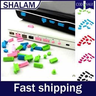Bộ 13 nắp silicone đậy cổng laptop notebook chống bụi thông dụng