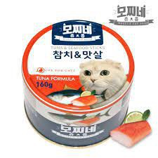 Thịt hộp cho mèo Mozzi's Cat Food 160g