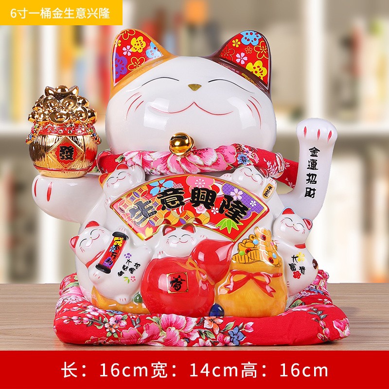 Mèo Thần Tài 16cm Vẫy Tay Mèo May Mắn Chiêu Tài Lộc Maneki Neko Nhật Bản Bằng Gốm Sứ