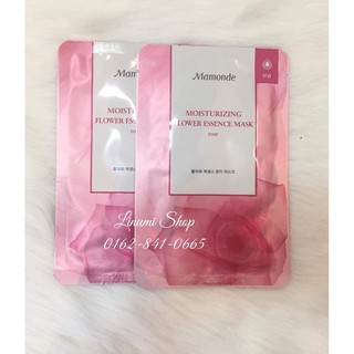Mặt nạ giấy Mamonde moisturizing flower essence mask Rose