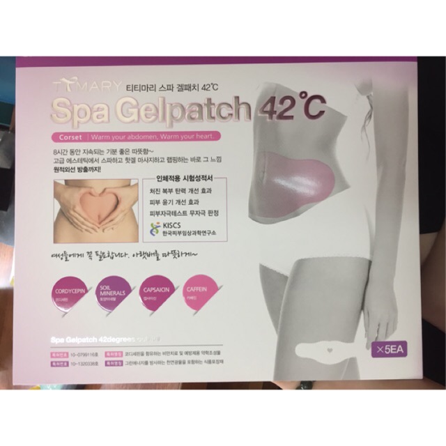 Miếng dán giảm mỡ bụng 250k