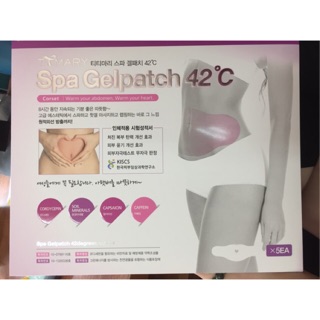 Miếng dán giảm mỡ bụng 250k