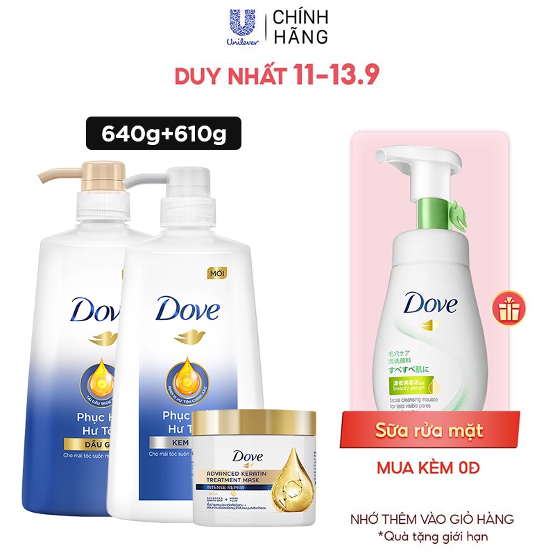 Combo gội xả ủ Dove Phục Hồi Hư Tổn 640g + 610g + 180ml