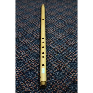 Sáo Trúc La Trầm - A4 phổ thông