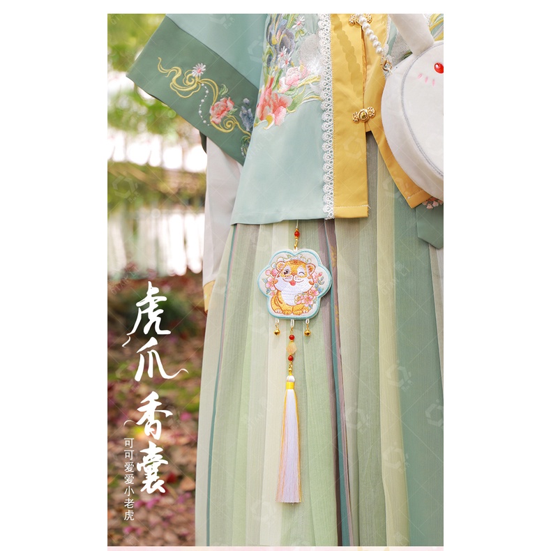 Viên Hương Thơm làm nhân Túi thơm DIY Handmade Tập Thêu tay Cơ bản / Thêu thủ công Móc khóa Quà tặng - Mie Handmade Shop