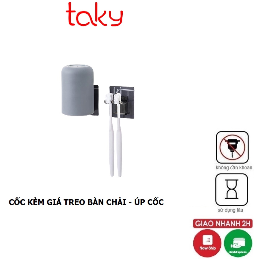 Cốc Kèm Móc - Taky,  Dán TườngTreo Bàn Chải Đánh Răng, Úp  Cốc Trong Phòng Tắm, Khô Ráo, Sạch Sẽ, Tiện Dụng - 5216