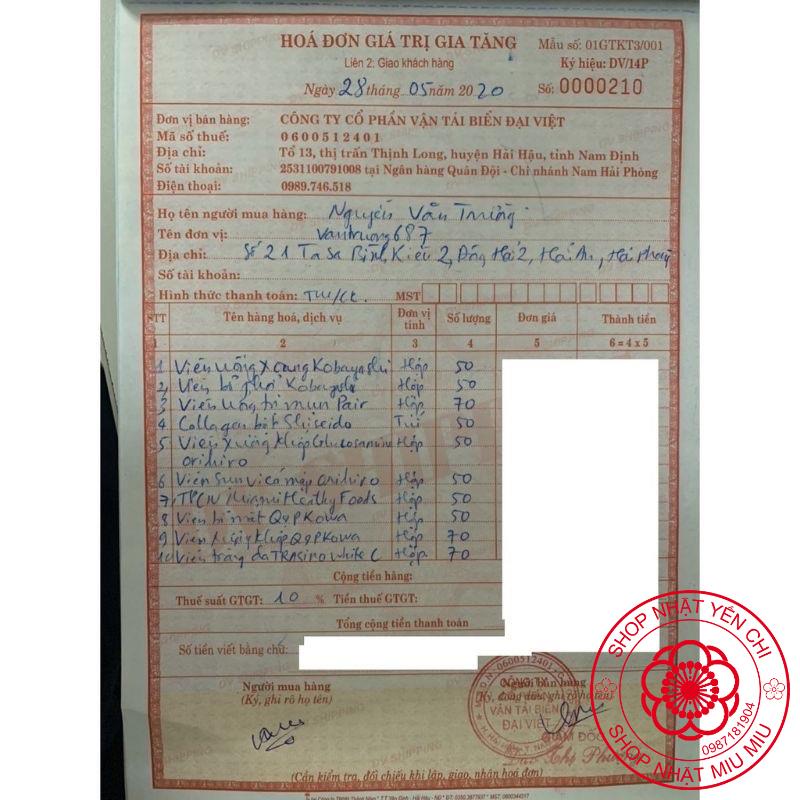 Viên uống xoang Nhật bản Kobayashi Chikunain 56/112/224 viên