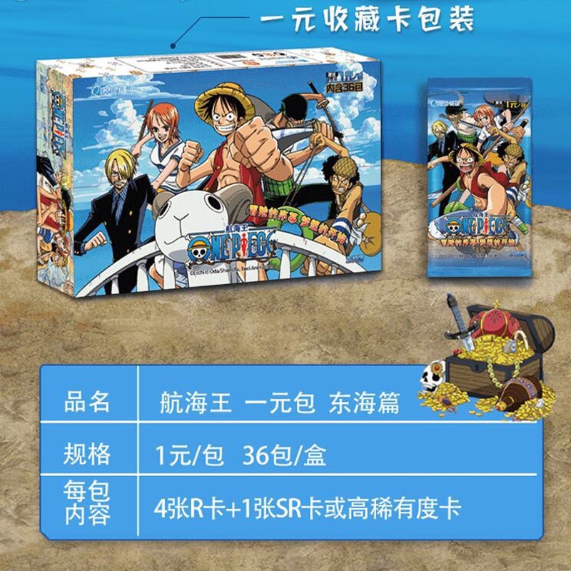Thẻ nhân phẩm One Piece các loại set 5 thẻ