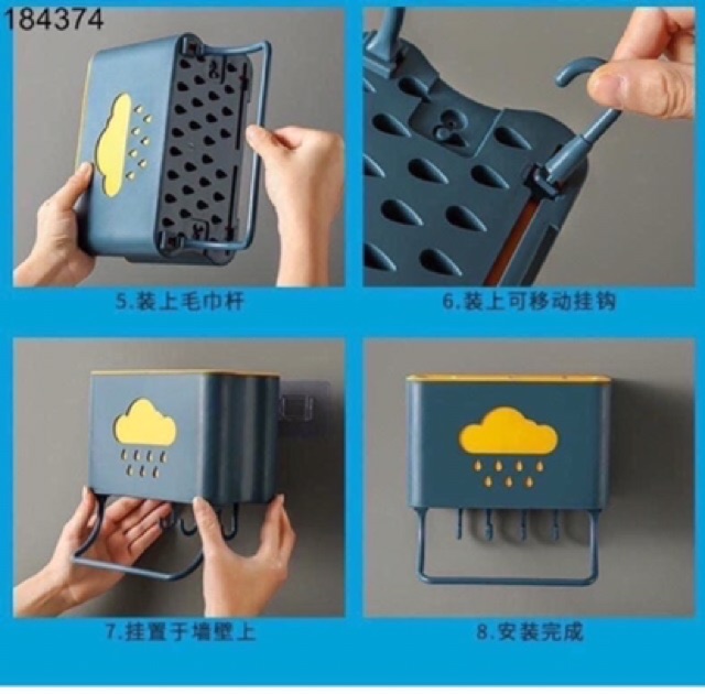 ỐNG ĐŨA TREO TƯỜNG HÌNH ĐÁM MÂY XINH XẮN