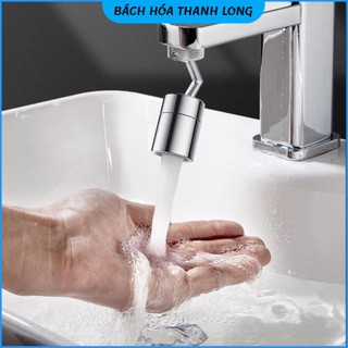 Đầu Nối Vòi Nước Tăng Áp 2 Chế Độ Xoay 720 Độ Thông Minh.
