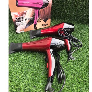 Máy sấy tóc 2800W siêu khoẻ