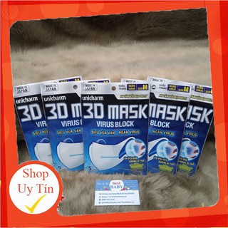 ✅Khẩu Trang Unicharm 3D Mask Virus Block Size M Nhật