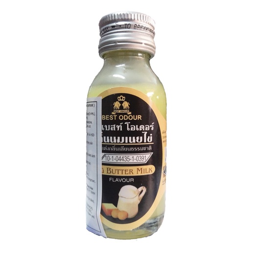 Hương Bơ Trứng Sữa BEST ODOUR Thái Lan - 30ml Hương Trứng Bơ Sữa