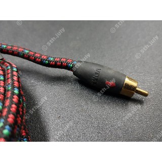Dây coaxial audioquest VDMX độ dài 4,5m