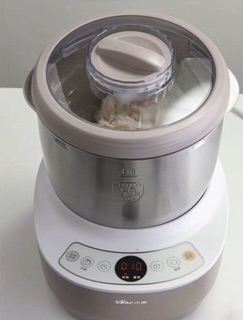 Máy trộn nhào bột và ủ bột tự động Bear HMJ-A35M1