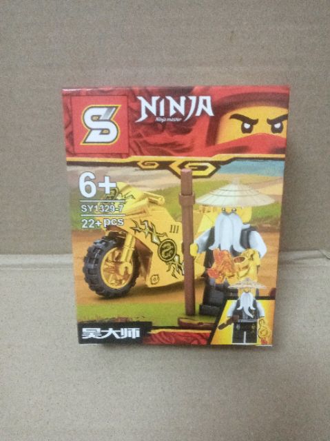 Lego ninja mini