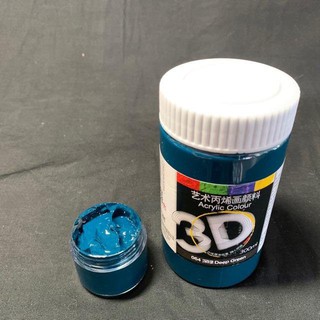 [MÀU SƠN Custom] Acrylic 3D-5D Lọ 30ml Bảng Màu 1