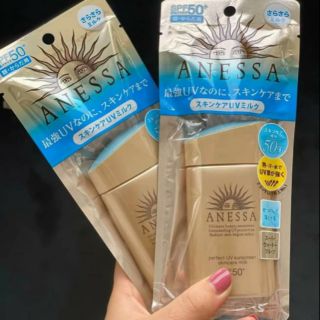 Kem chống nắng ANESSA 🌅 FREESHIP🌅 hàng nội địa Nhật (cam kết hàng thật)