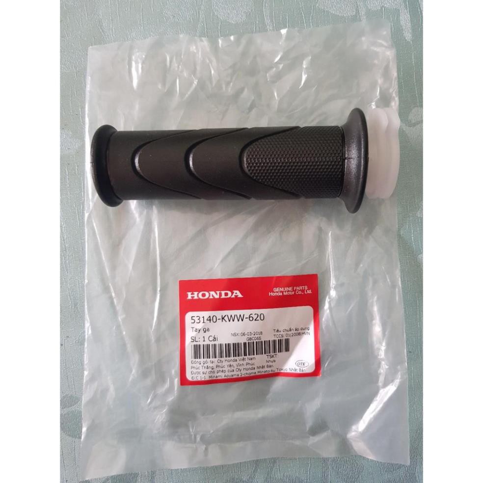 Tay ga Ware RSX (Mã số: 53140KWW620)