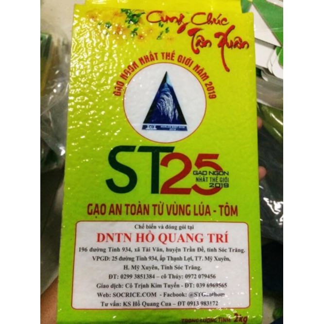 Gạo Đặc Sản Sóc Trăng ST25 Lúa Tôm - túi ép chân ko 2kg - Gạo an toàn ngon nhất thế giới 2019