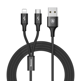 Cáp sạc 2 đầu 3A (iPhone + Micro) Baseus 1.2m - Hàng chính hãng