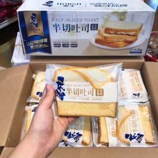 Bánh sanwich bơ sữa HORSH