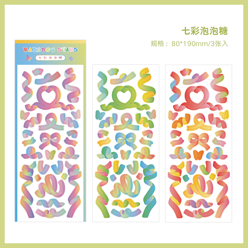 Bộ 3 tờ hình dán họa tiết nhiều màu sắc chuyên dụng để trang trí DIY