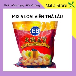 Lẩu combo 5 in 1 eb | steam boat 5 in 1 eb nhập khẩu malaysia