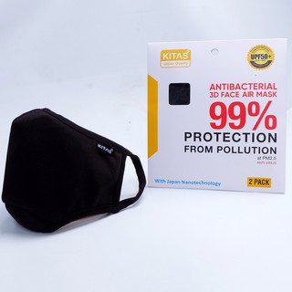 3D Face Air Mask - Antibacterial - Kitas KN87