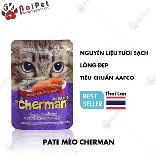 Thức Ăn Dinh Dưỡng Pate Cho Mèo Cherman 85g