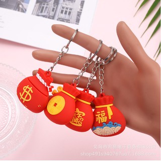 Móc khóa hình túi tiền $
