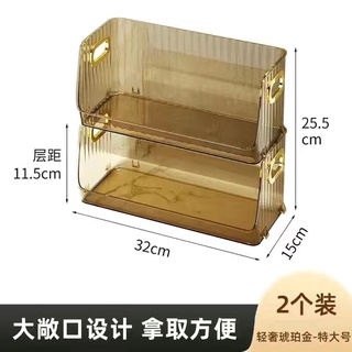 khay nhựa đựng đồ đa năng