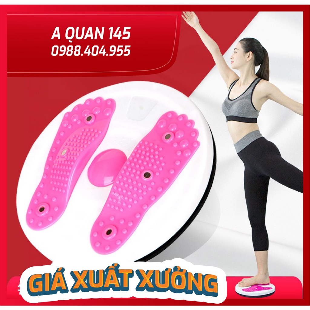 Đĩa xoay eo 360 độ hình bàn chân / Xoay eo tập cơ bụng eo thon dáng đẹp có các hạt massage