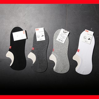 Combo 5 đôi Tất (Vớ) nam ngắn cổ kháng khuẩn