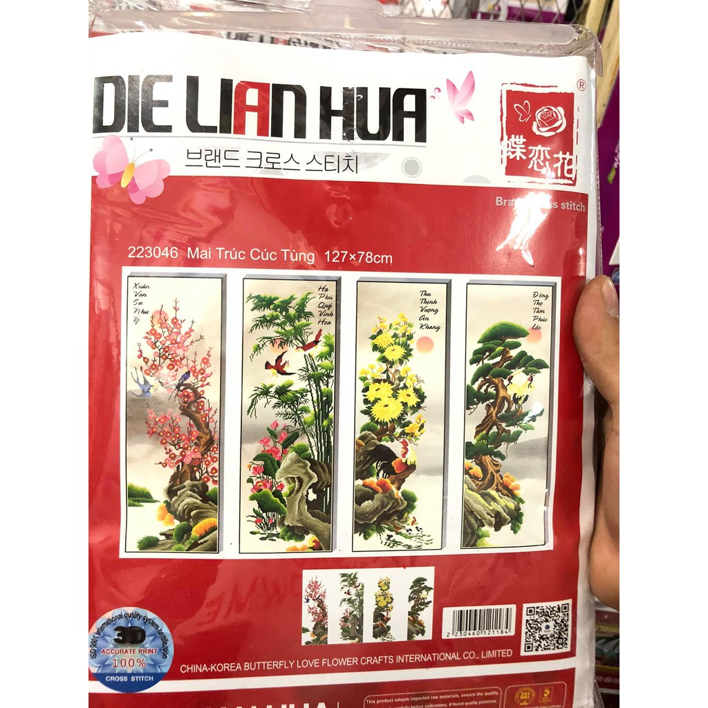 Tranh thêu tứ quý