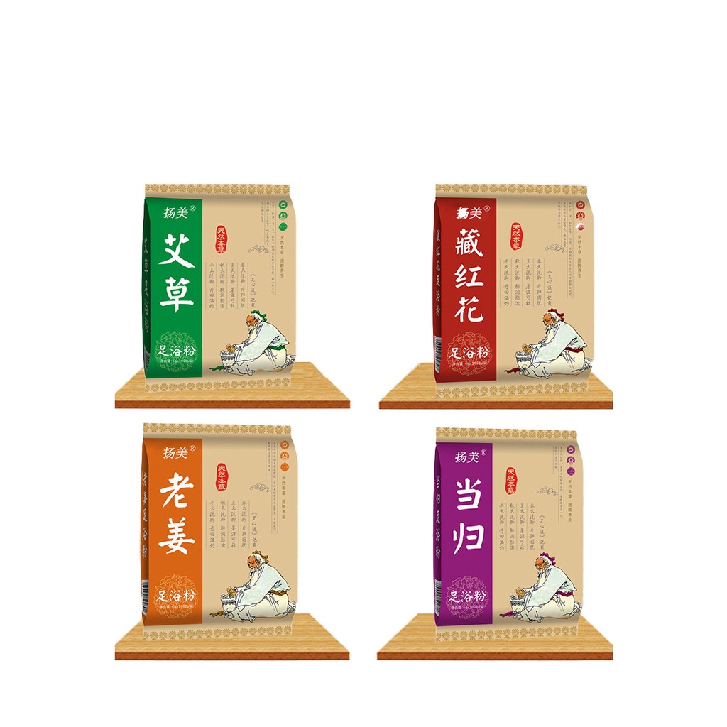 Túi 100 gói thảo dược giải độc chân dược liêu chăm sóc cơ thể