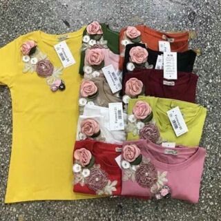 Đồ bộ bé xinh xinh nhỉ