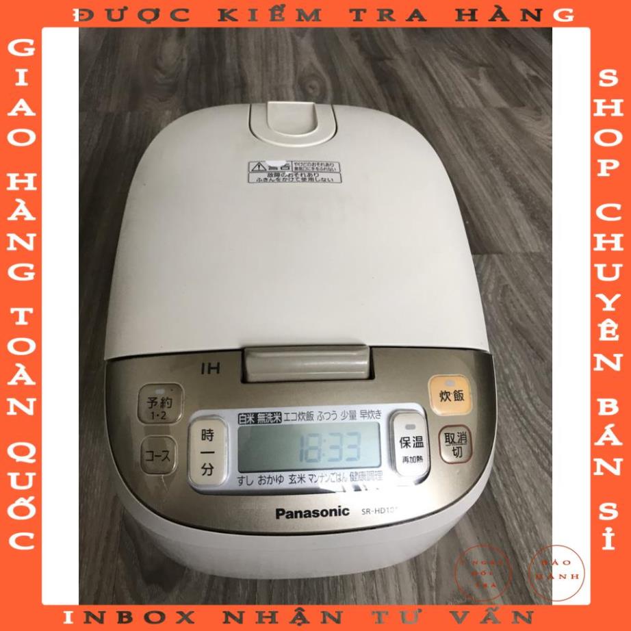 NỒI CƠM CAO TẦN NHẬT NỘI ĐỊA ĐỒNG GIÁ 700K - BẢO HÀNH 6 THÁNG LỖI ĐỔI MỚI kphamvan