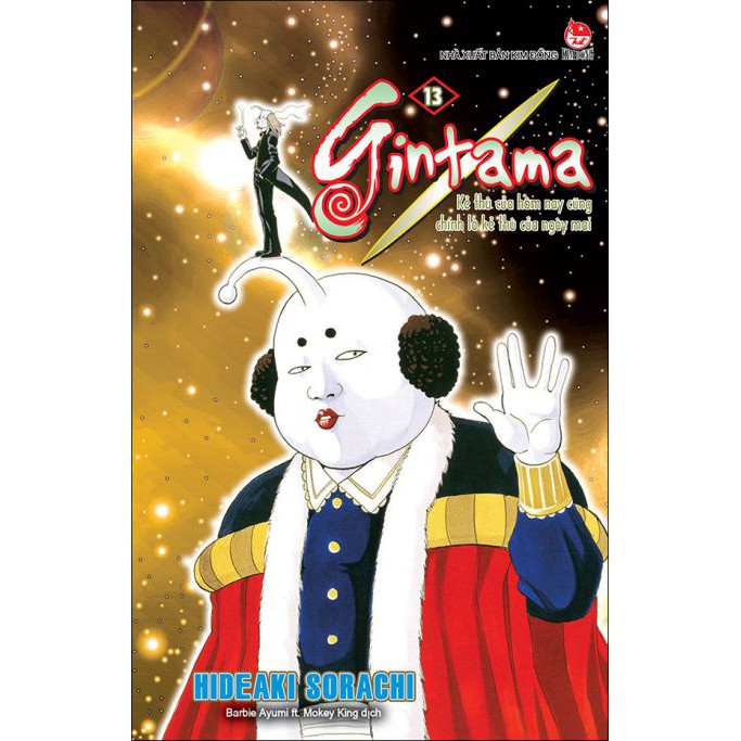 Truyện tranh - Gintama (Tập 6, 13, 15, 23-27)