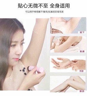 Máy Cạo Lông Kemei